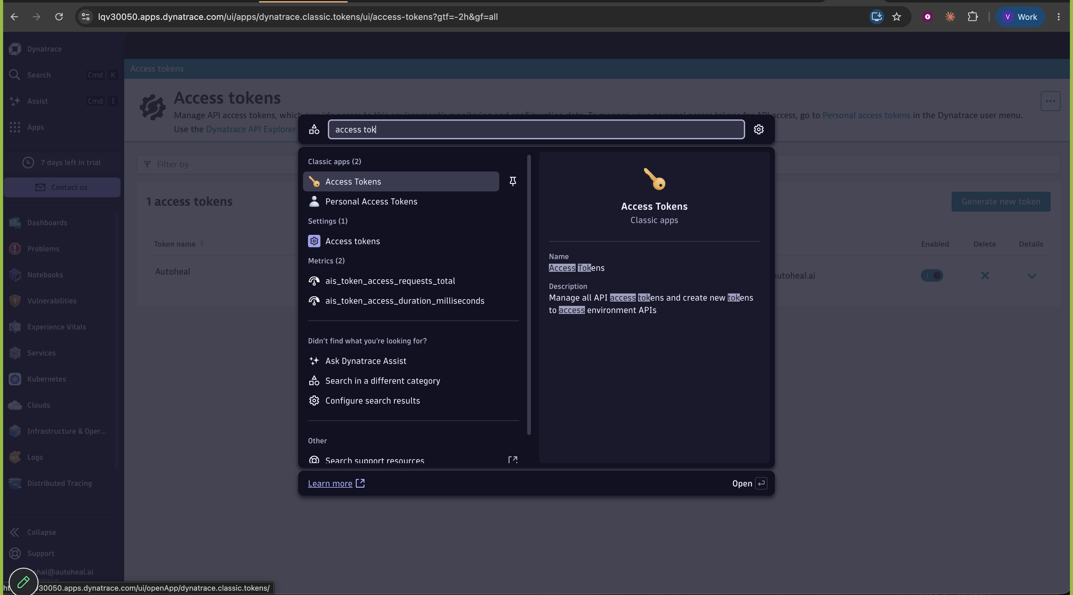 Find the Access Tokens page via Cmd/Ctrl+K search